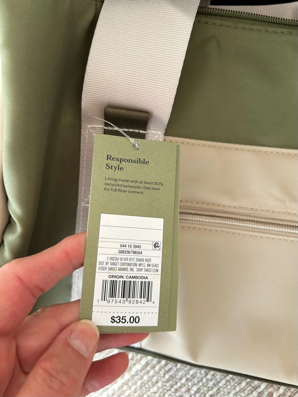 NWT Goodfellow Men’s Large Green Tan Canvas Duffle Gym Bag Interior Organization